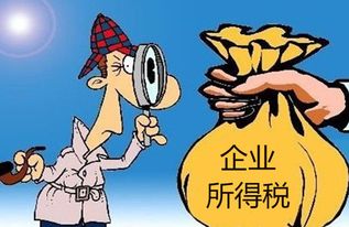 技术转让所得超过500万元的企业所得税缴纳解析