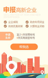 儿童牙膏专利技术转让 创新配方与市场机遇